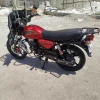 موتور طرح باکسر
