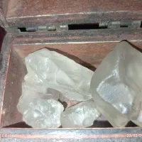 باسلام مقداری الماس راف به فروش می‌رسد