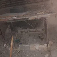 جفت کن