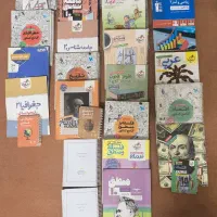 خرید ۲۸کتاب رشته انسانی فقط با دو میلیون و پانصد