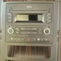 ضبط پرشیا فابریک