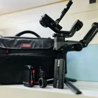 گیمبال ویبیل پک کمبو