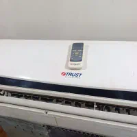 کولر تراست سی هزار