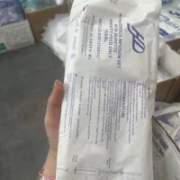 واردکننده و تامین‌کننده ملزومات مصرفی بیمارستانی