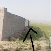 باغ