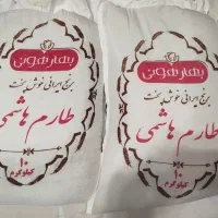 فروش برنج ایرانی