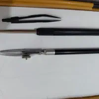 ترلینگ حرفه ای