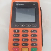 کارتخوان موری فان کارکرده