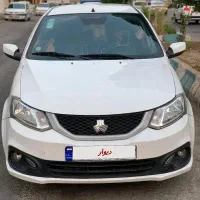 ساینا اس فول ۸۵ گانه مدل ۲۷/۱۲/۱۴۰۳