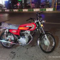 متور سیکلت رهرو