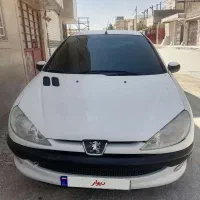 ۲۰۶صندوقدار v8