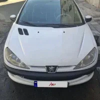 ۲۰۶sdv8