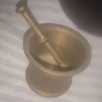 هاونگ
