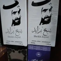 ادکلن شیخ زاید برند ارض الزعفران اورجینال
