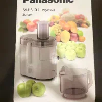 آبمیوه گیری پرقدرت و زیبای پاناسونیک (نو و آکبند)
