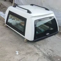 کابین و باربند  وانت  ال نود ، فایبرگلاس