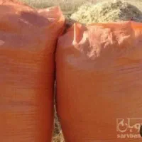 6شلیف کاه عدس...