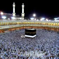 فیش حج عمره