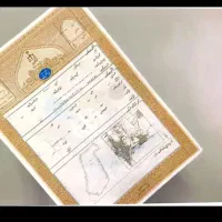 اجاره سندبرای آزادی زندانی از مالک فردیس و ملارد