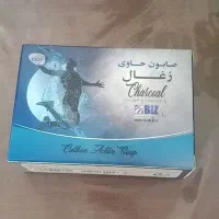 صابون  کربن ذغال