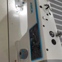سری جدید a2c