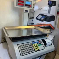 ترازو صدر یک سال کار کرده