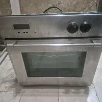 فر اخوان