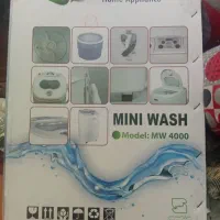 کهنه شور 5.2کیلیویی برند tez
