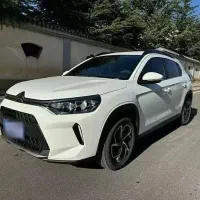 فروش فوری حواله سیتروئن زیر قیمت