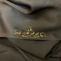پارچه چادری کن کن کره