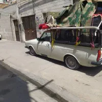وانت بار ایوب