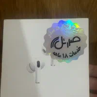 ایرپاد پرو ۲ نو اصل