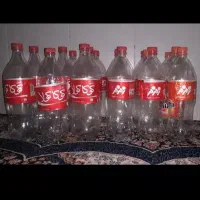 بطری نوشابه