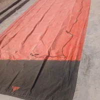 چادر لبه ۱۲۶۰