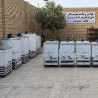 شیرسردکن صنعتی 1000 لیتری - طراحی تمام استیل