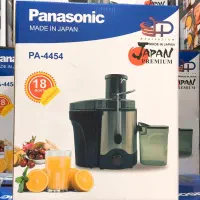 پخش عمده لوازم خانگی