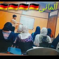 آموزش زبان آلمانی با تخفیف ویژه عیدانه