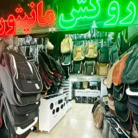 اقساط بی سود روکش صندلی مانیتور سیستم ماشین خودرو