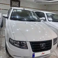 سورن ۱۴۰۰ ef7