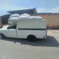 پیکان وانت ۹۲