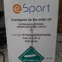 نازل ترین قیمت شارژ گاز کولر خودرو و نشت گیری