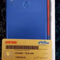 گوشی Y6s|موبایل|بندر ماهشهر, |دیوار