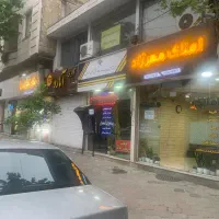 جذب منشی یا مشاور  خانم جوان تمام وقت املاک