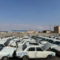 اسقاط انواع ماشین