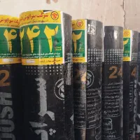 اجرای تخصصی ایزوگام /سراپوش/ بام گستر /میرداماد