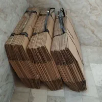 کارتن. اسباب کشی