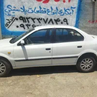 سمندef7