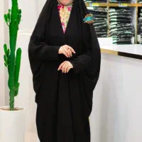 چادر مدل بیروتی