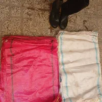 گونی