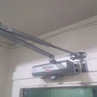 آرام بند